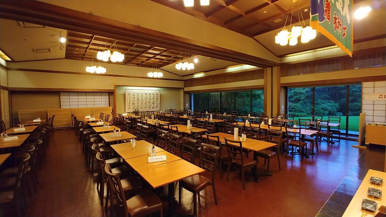 Hikone View Hotel Exterior photo
